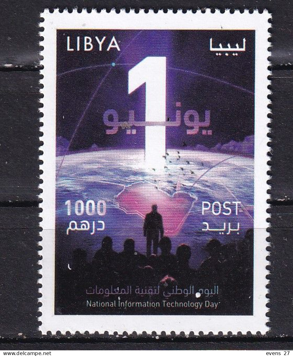 LIBYA-2021 -TECHNOLOGY-MNH. - Unused Stamps