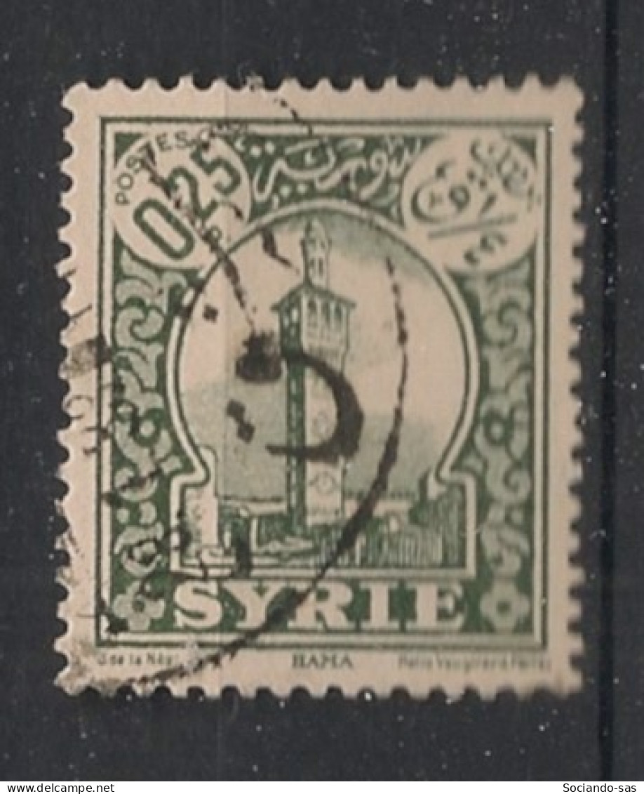SYRIE - 1930-36 - N°YT. 202 - Hama 0pi25 - Oblitéré / Used - Gebraucht