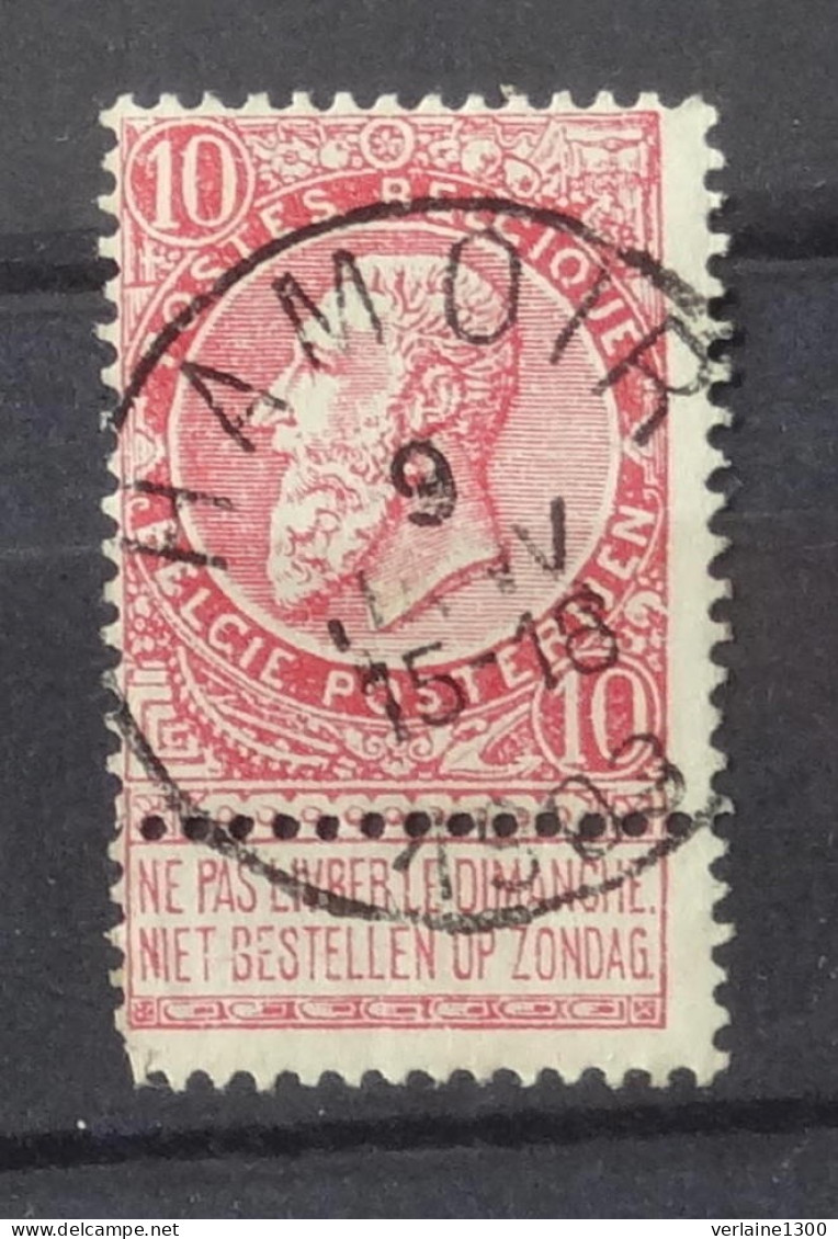 57 Avec Belle Oblitération Hamoir - 1893-1907 Wappen