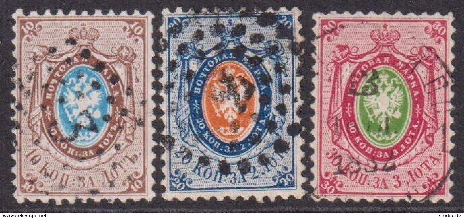 Russia 1858 2nd Issue Mi 5-7 Perf. 12 1/4: 12 1/2, Used, CV 420 EUR - Usados
