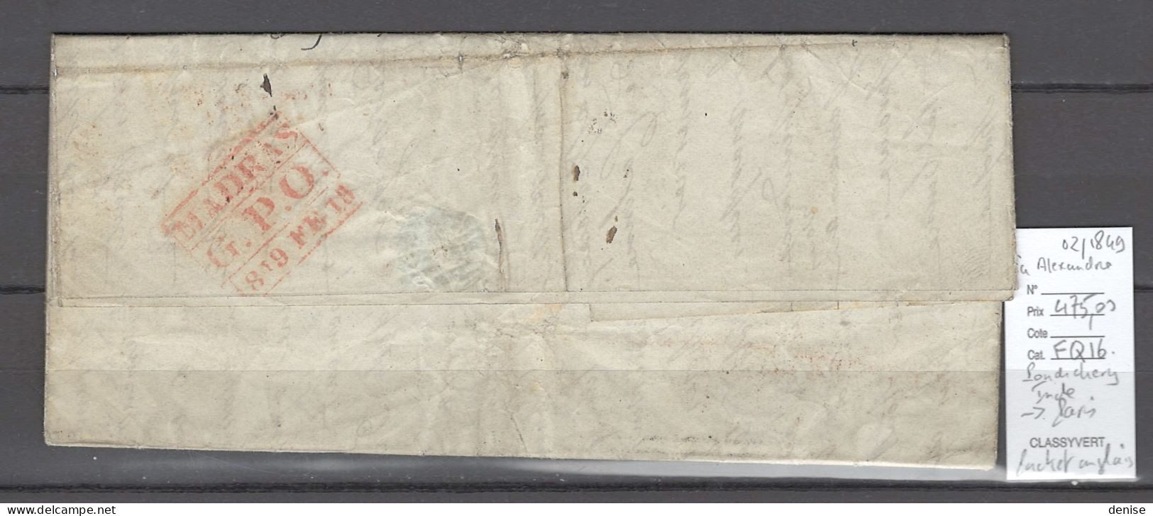 Inde - Lettre De Pondichery - 02/1849 - PROPOSE A 50 % DE REMISE - Pour Paris Via Alexandrie - - Briefe U. Dokumente