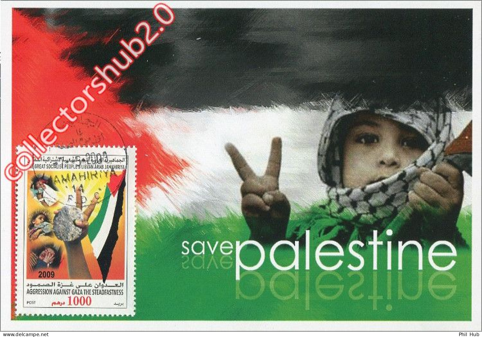 LIBYA 2009 Palestine Israel Intifada Gaza Flag Children Hand (maximum-card) - Libyen