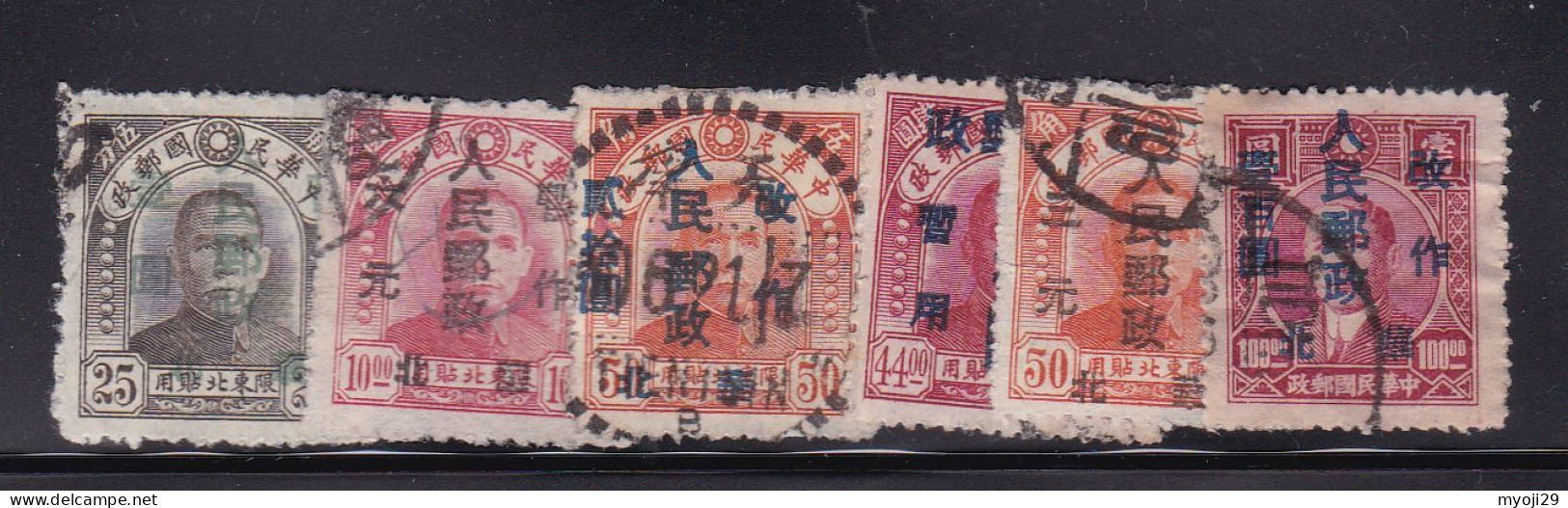 China 1949 Surch "People' Post" Used Lots .various - Gebraucht