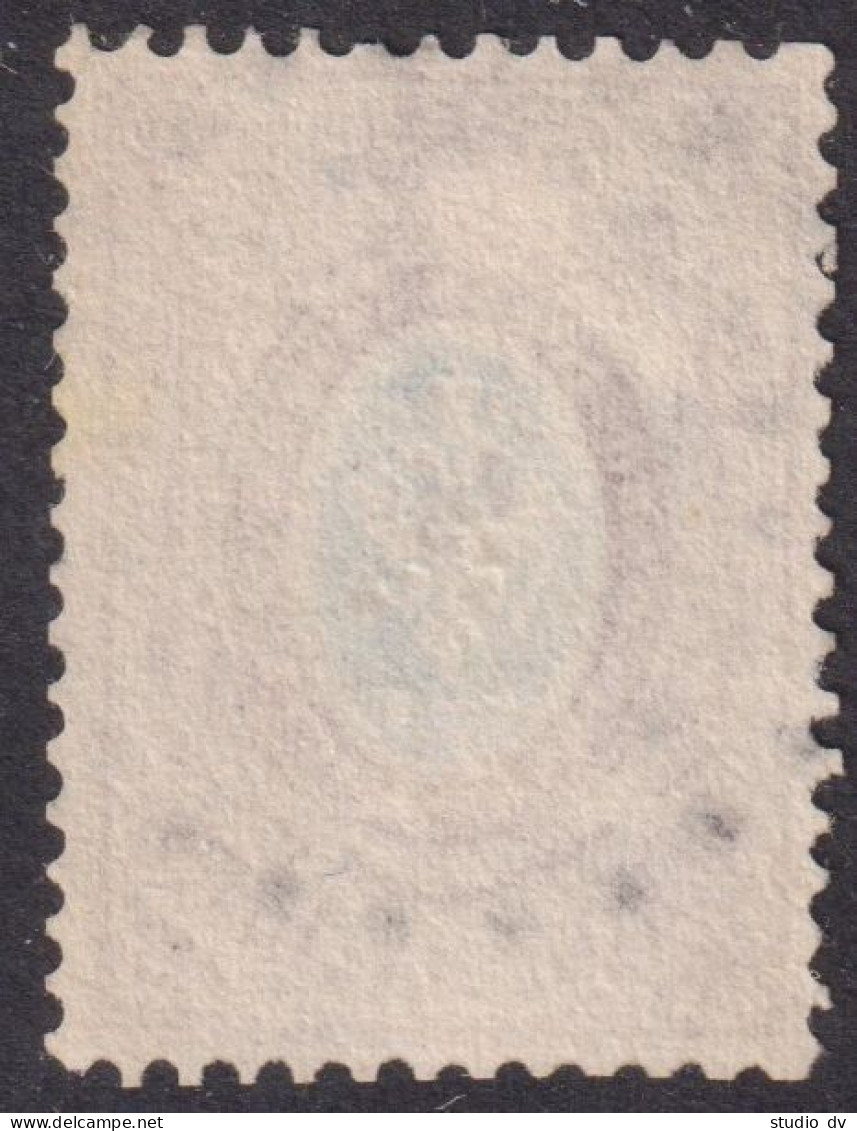 Russia 1858 Mi 2/Sc 2 Watermark 1, Used Very Fine - Used Stamps
