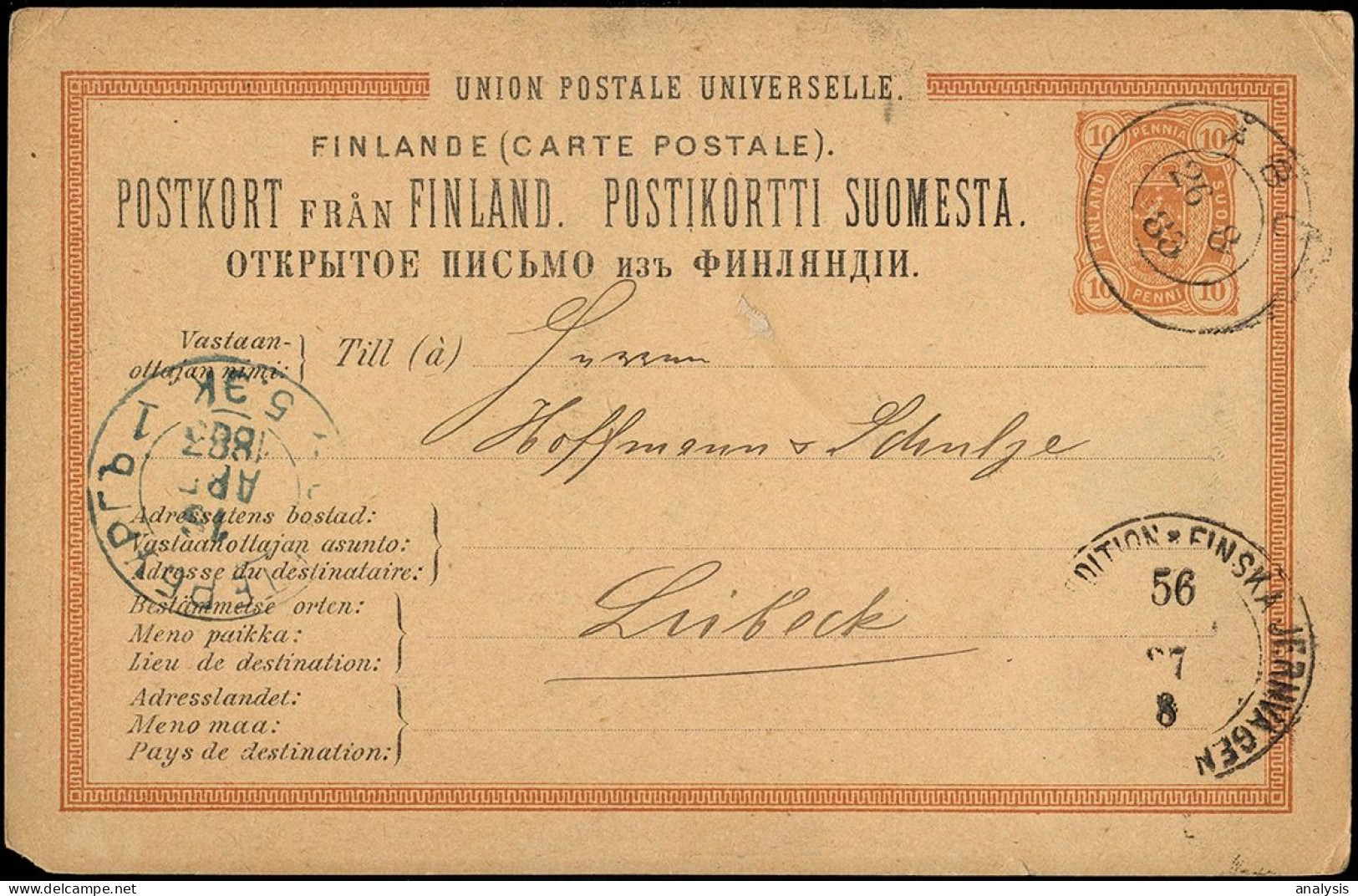 Finland Turku 10P Postal Stationery Card Mailed To Germany 1883. TPO Train Post Postmark - Covers & Documents