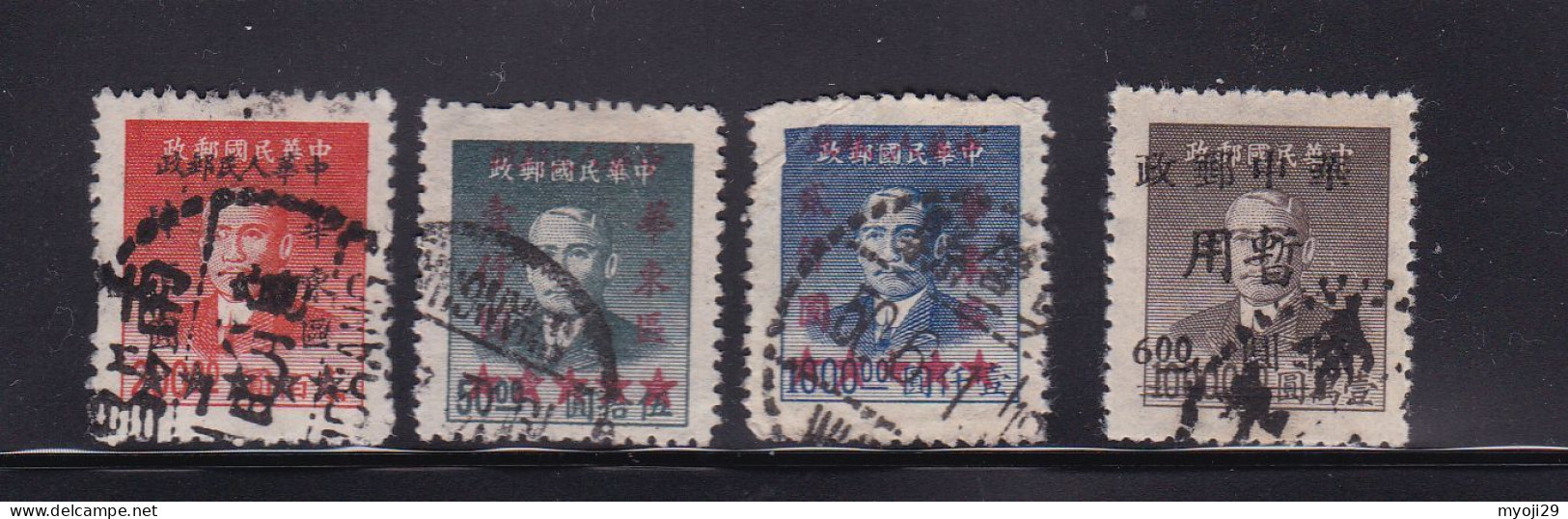 China 1949 Dr Sun Surch "People' Post" Used Lots .various - Usati