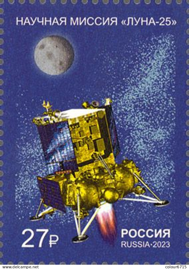 Russia 2023 Space Projects Of Russia. Scientific Mission Of Luna-25 Stamp 1v MNH - Ungebraucht