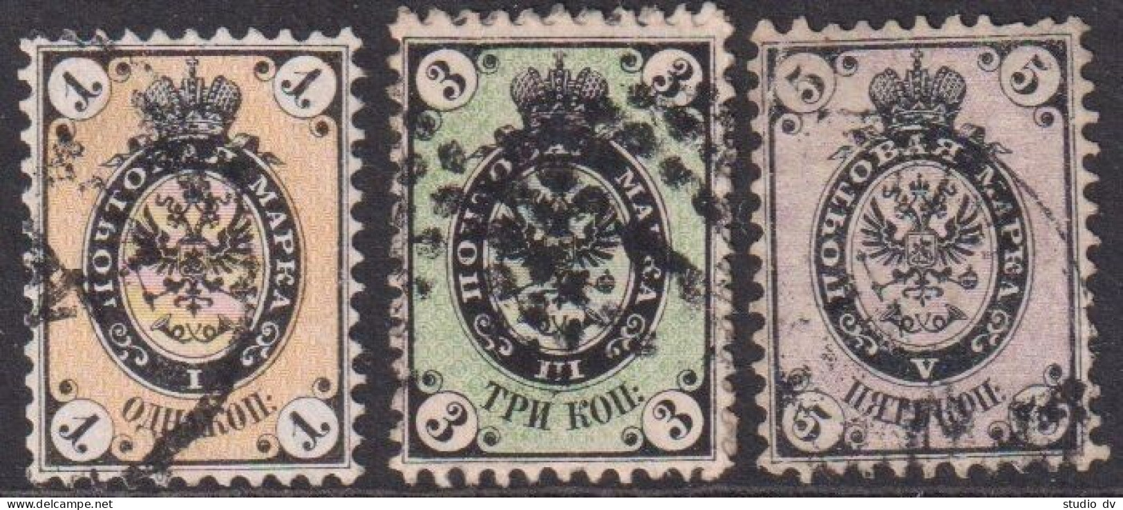 Russia 1864 3rd Issue Mi 9-11 Perf. 12 1/4: 12 1/2, Used, CV 600 EUR - Used Stamps
