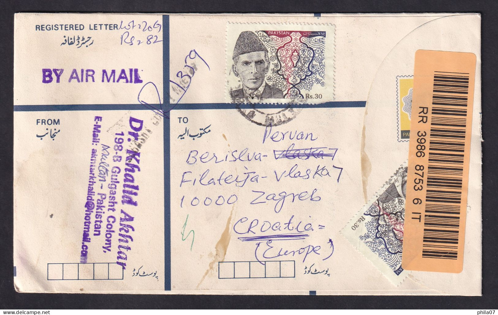 PAKISTAN - Envelope Sent By Registered And Air Mail From Pakistan To Zagreb, Nice Franking / 2 Scans - Pakistan