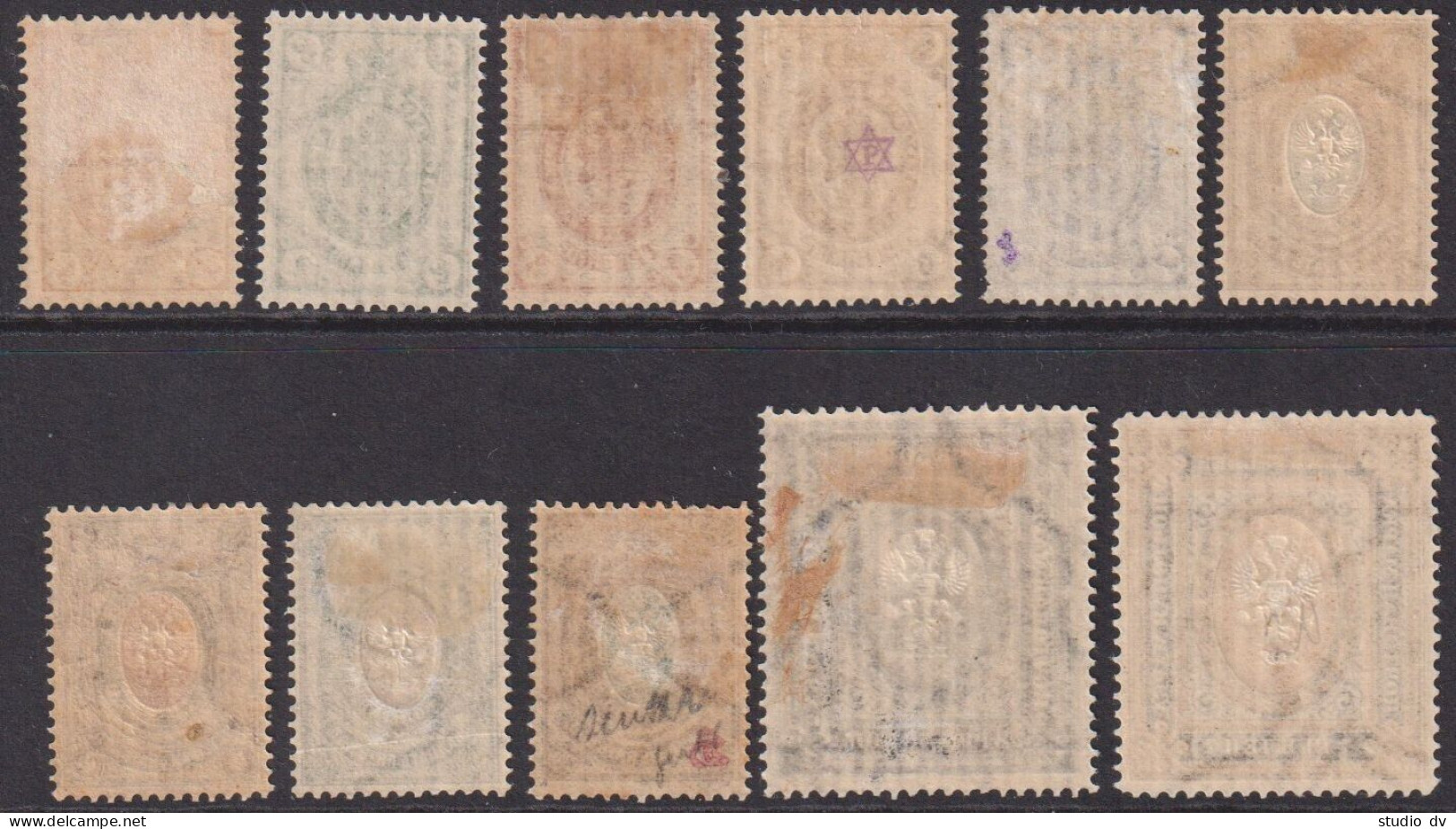Russia 1902 12th Issue 1-35k, 3.5-7 R Vertical Watermark, Mi 45y-56y MLH - Unused Stamps