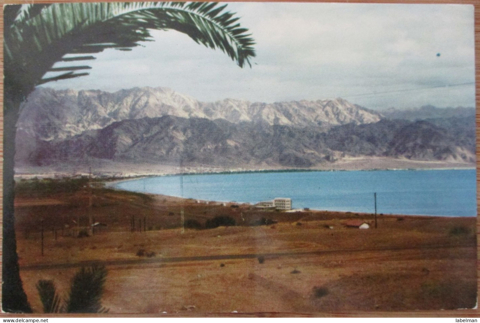 ISRAEL EILAT FIRST HOTEL SINAI DESERT ARAVA RED SEA MOUNTAINS POSTCARD CARTE POSTALE ANSICHTSKARTE POSTKARTE CARTOLINA - Israel