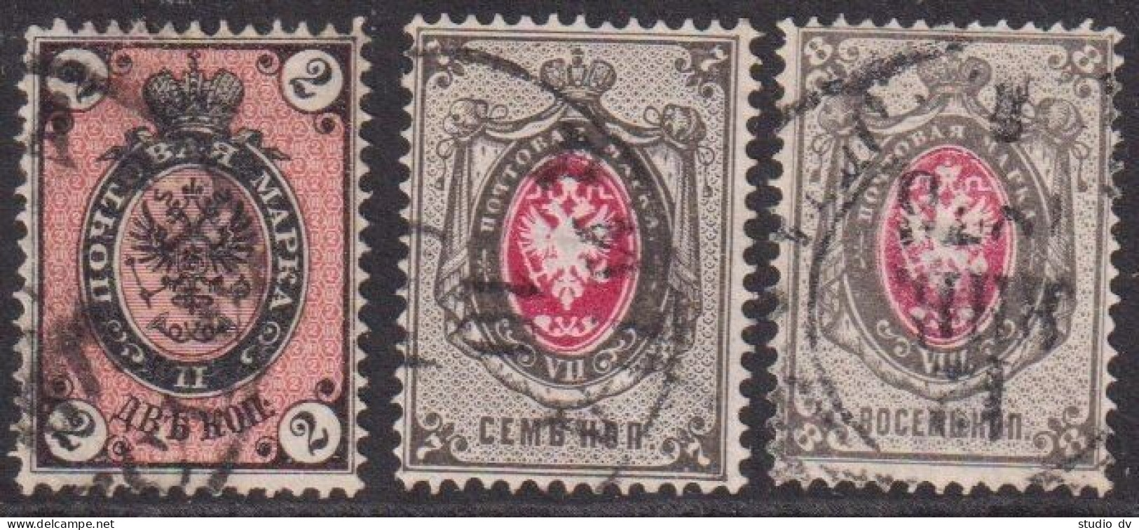 Russia 1875 Mi 24-26y Full Set On Vertically Laid Paper, Used, CV 500 EUR - Used Stamps