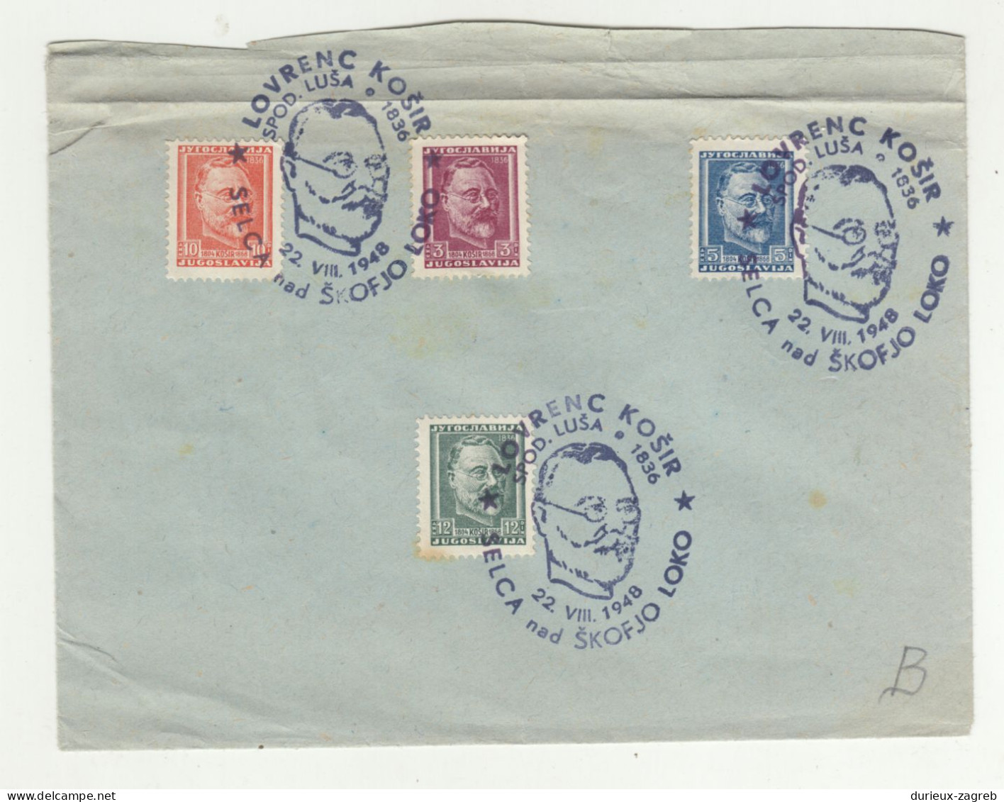 Yugoslavia 1948 Lovrenc Košir Special Postmark On Letter Cover Not Posted B240503 - Slovenia