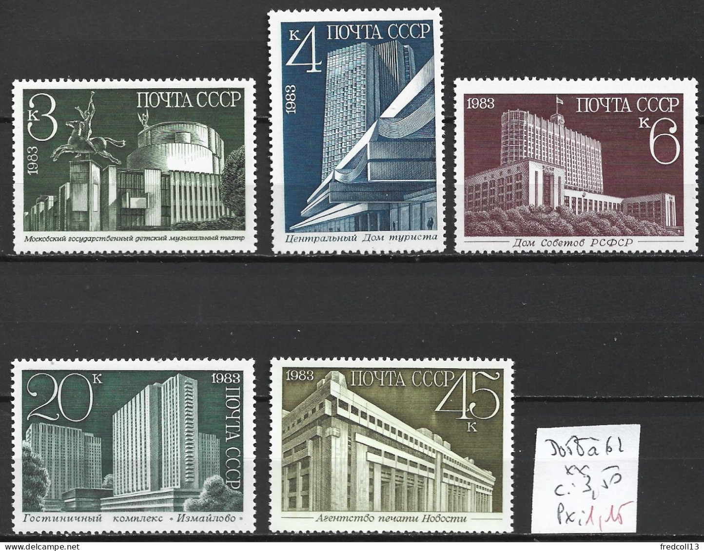 RUSSIE 5058 à 62 ** Côte 3.50 € - Unused Stamps