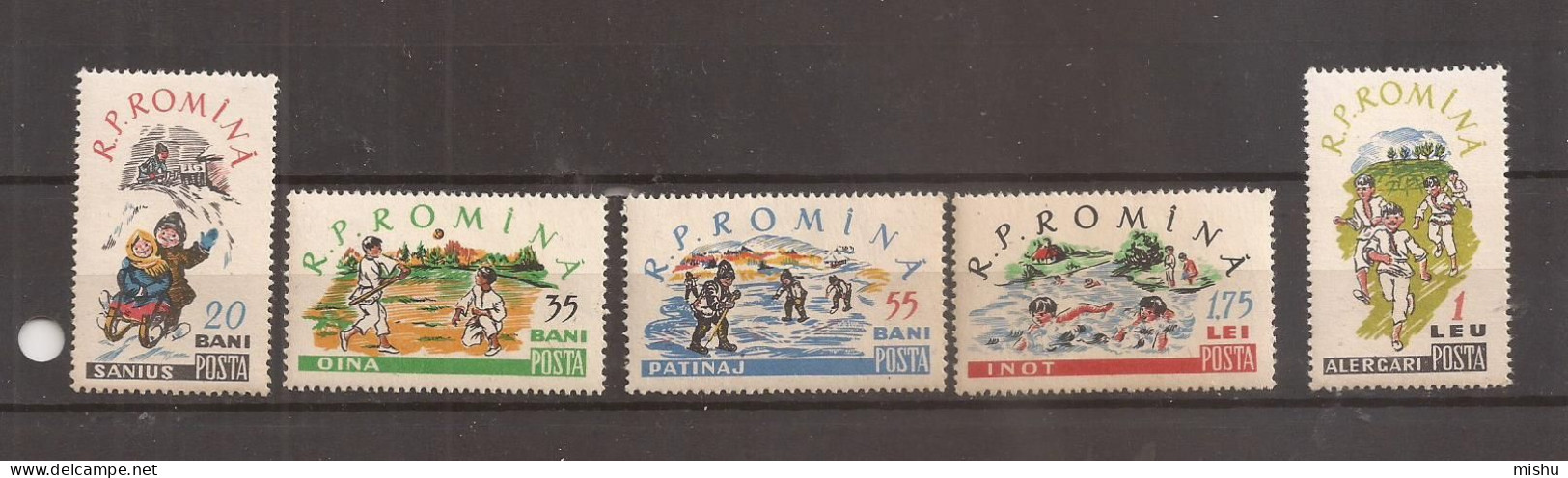 LP 506 Romania -1960- SPORT PENTRU COPII LA SATE, SERIE, Nestampilat - Sonstige & Ohne Zuordnung
