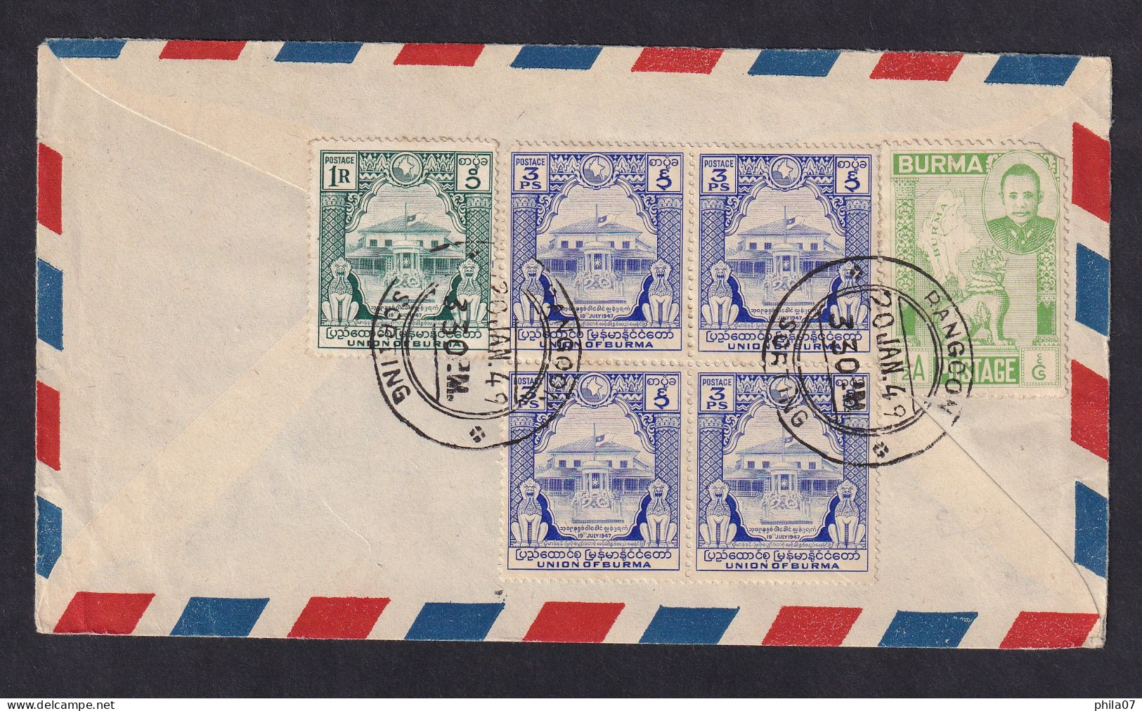 BURMA - Envelope Sent Via Air Mail From Rangoon To USA 1949, Nice Mass Franking On The Back / 2 Scans - Andere-Azië