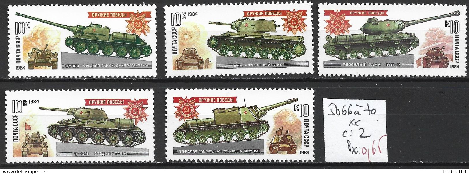 RUSSIE 5066 à 70 ** Côte 2 € - Unused Stamps
