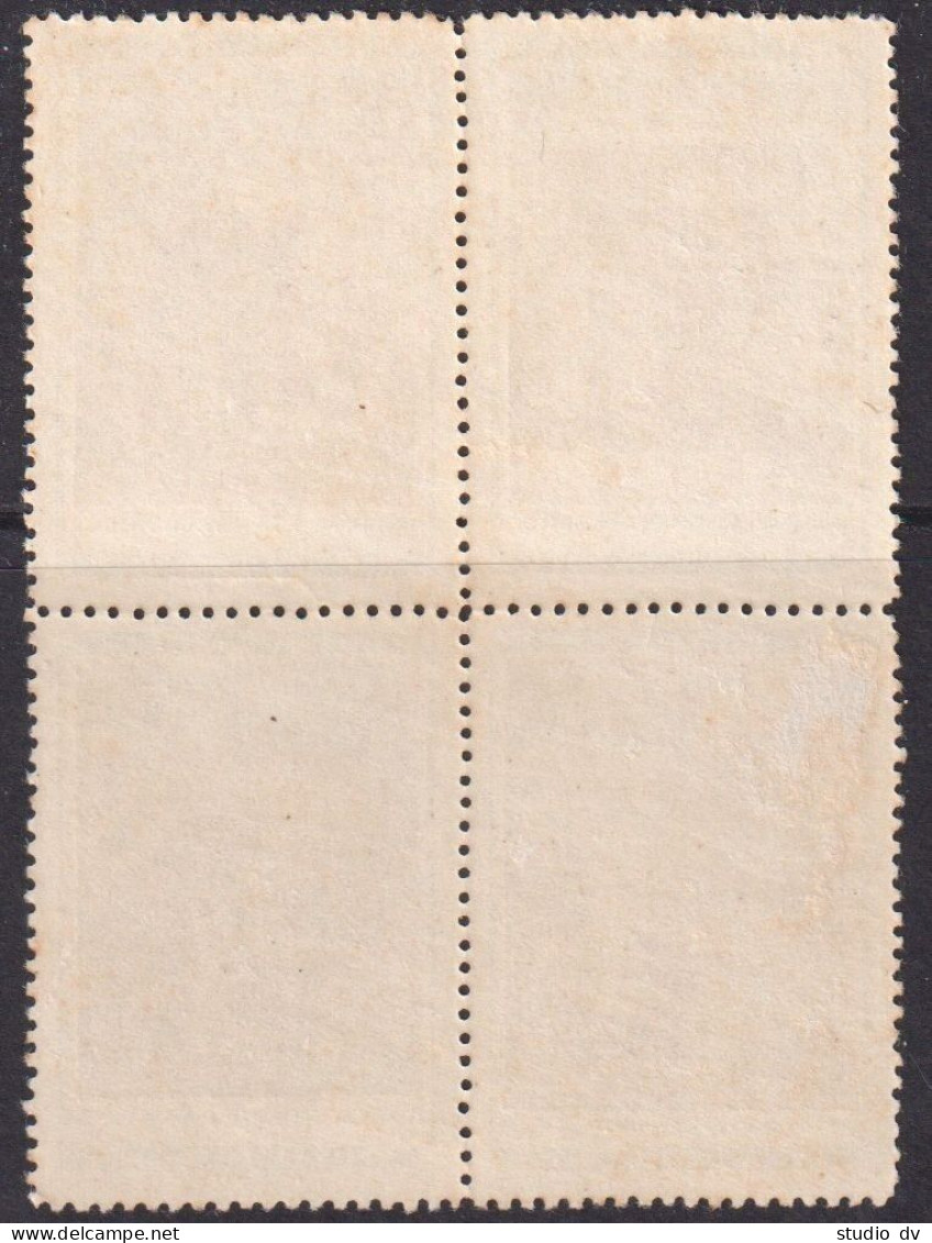 Russia Soviet Union 1940 Exhibition Block Of 4 Mi 771/772/774/769 Mint No Gum - Unused Stamps