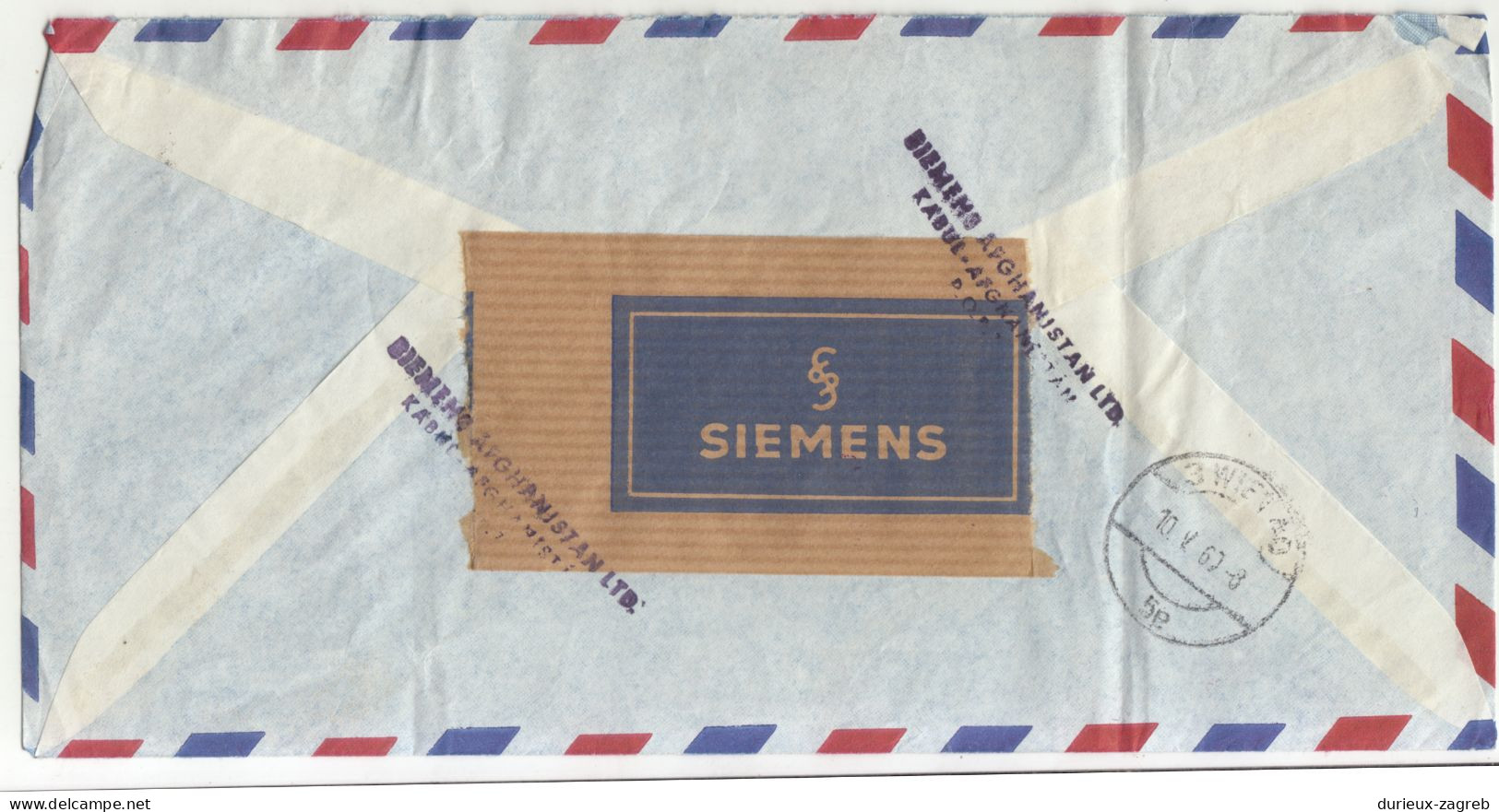 Afghanistan Air Mail Letter Cover Posted Registered 196? To Wien B240503 - Afganistán