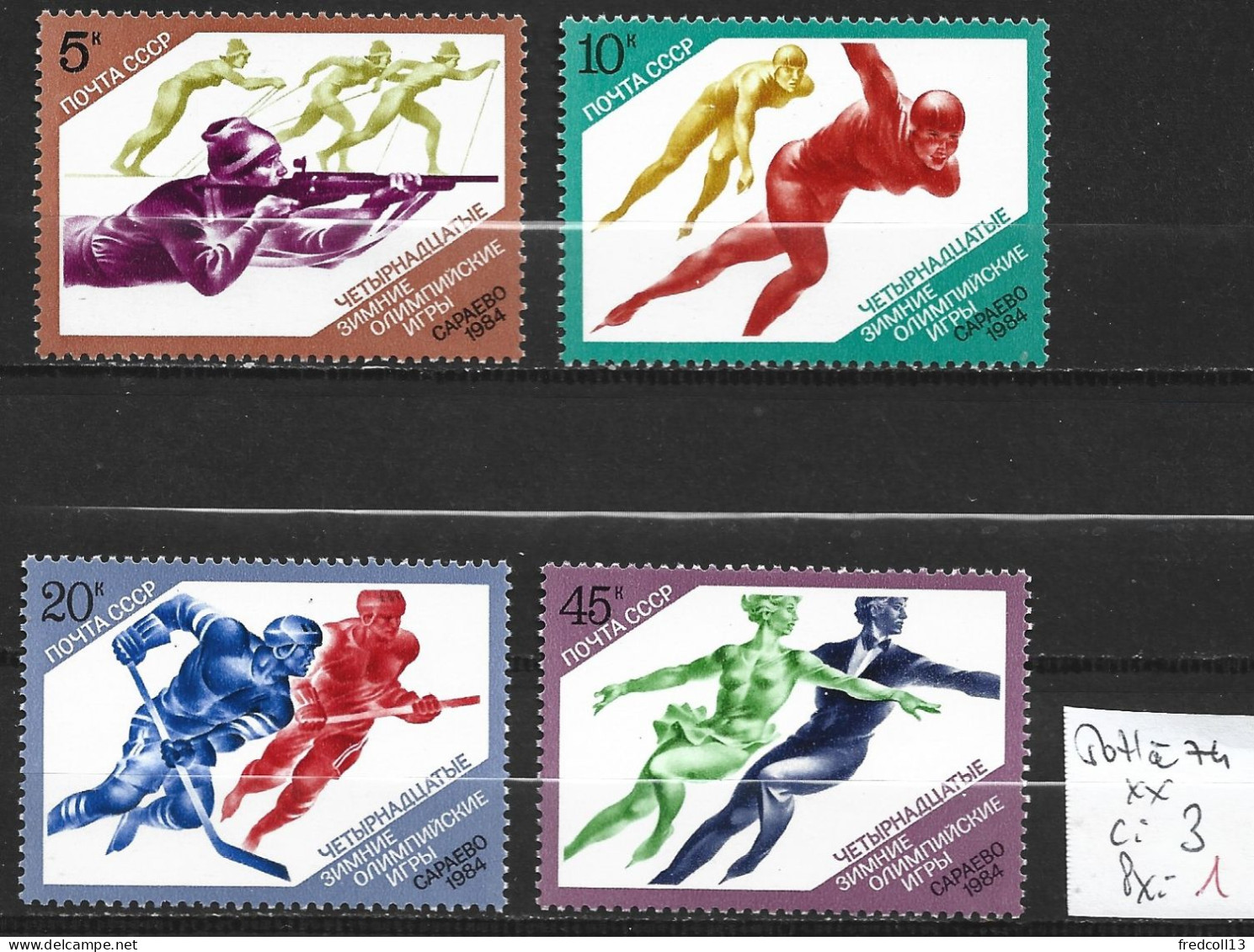 RUSSIE 5071 à 74 ** Côte 3 € - Unused Stamps