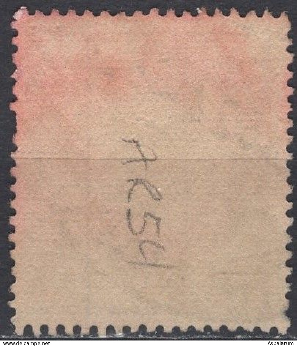 New Zealand - Revenue / Stamp Duty - 8 Sh - Mi 36 - 1931 - Fiscaux-postaux