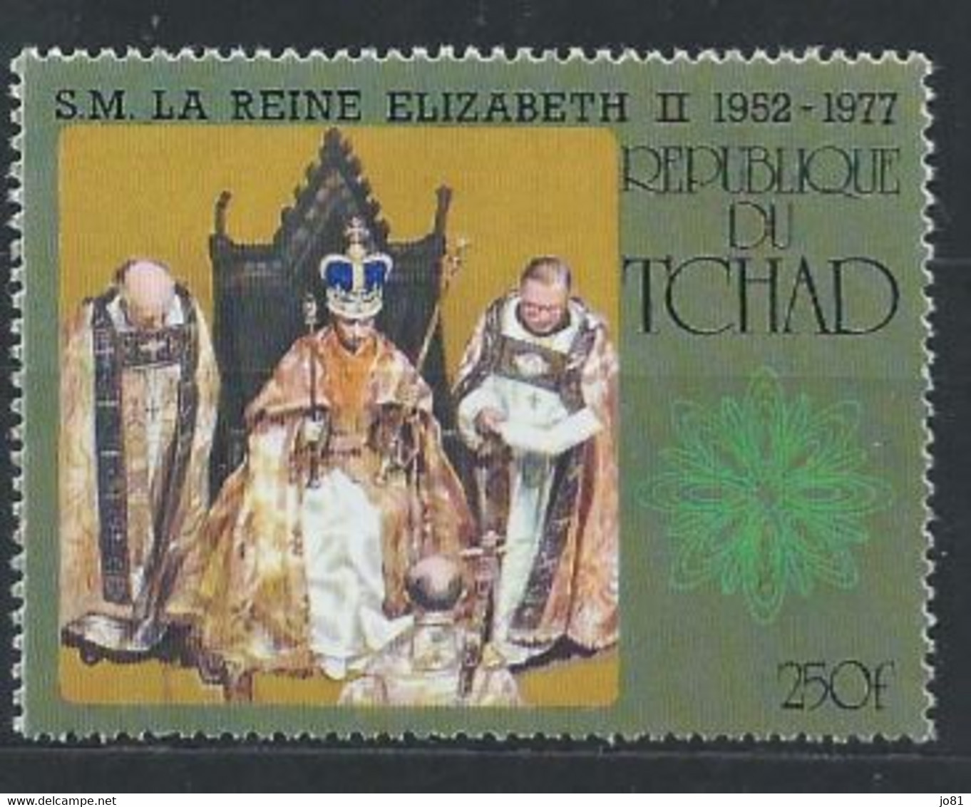 Tchad YT 329 Neuf Sans Charnière - XX - MNH - Tschad (1960-...)