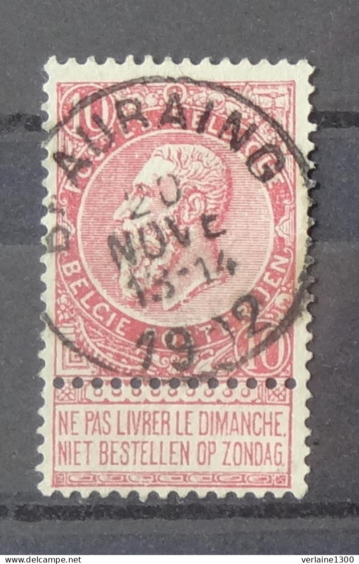 57 Avec Belle Oblitération Beauraing - 1893-1907 Coat Of Arms
