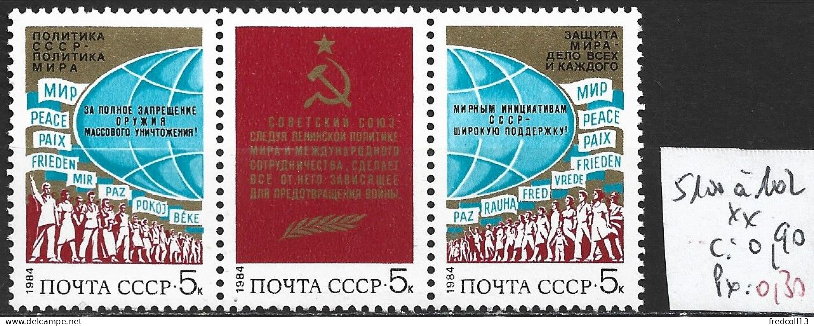 RUSSIE 5100 à 102 ** Côte 0.90 € - Unused Stamps