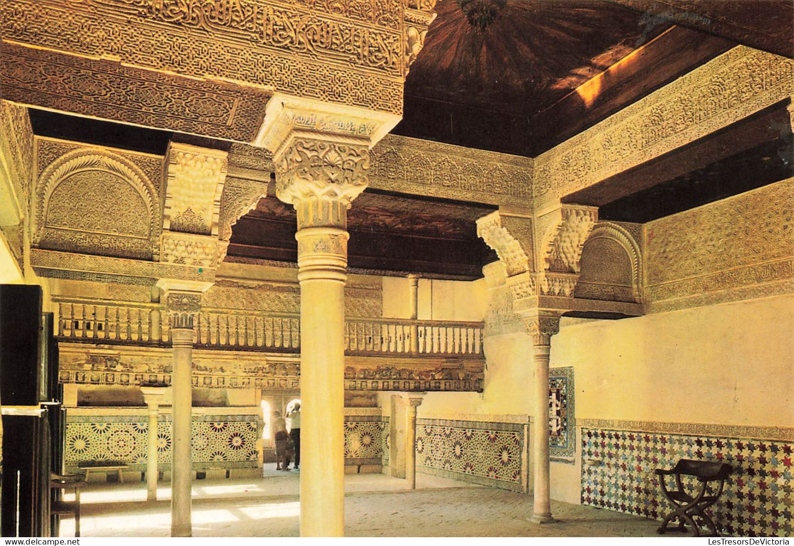 ESPAGNE - Granada - Alhambra - Vue Sur La Salle Du Mexuar - De L'intérieure - Carte Postale - Granada