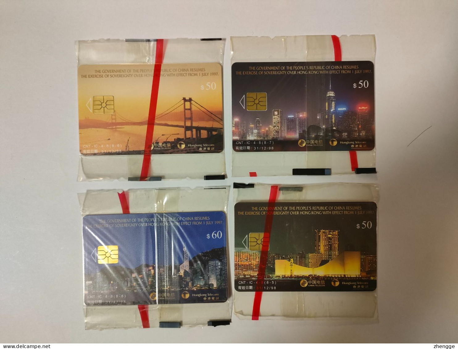 Hong Kong Chip Cards,HONGKONG Return To The China (4pcs,MINT) - Hong Kong