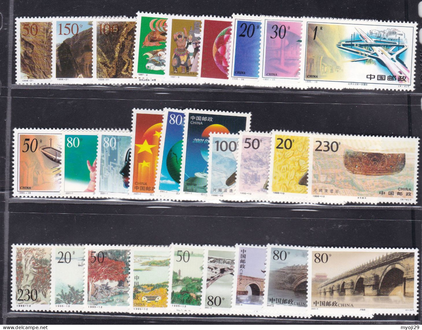 1996 2003 2001 1993,1999 China Collection Lots All Full Set ** - Colecciones & Series