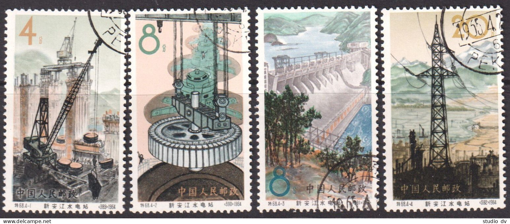 China PRC 1964 Hydroelectric Power Station Mi 834-837 Used - Usados