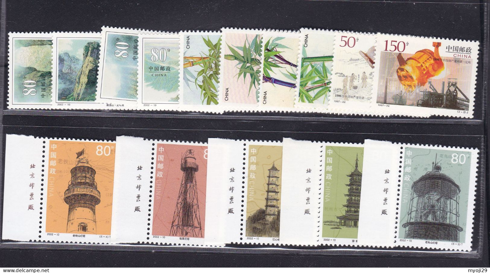 2002,1997  China Collection Lots All Full Set ** - Collections, Lots & Series