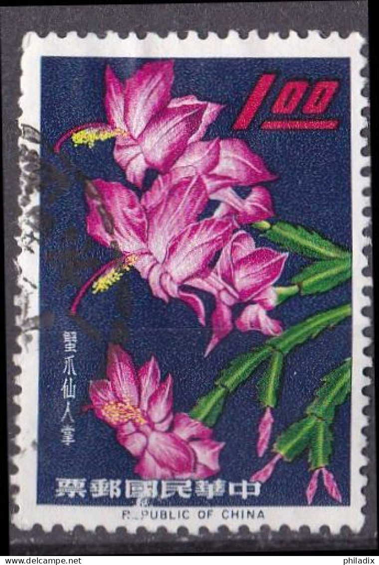 Taiwan Marke Von 1964 O/used (A5-10) - Usati