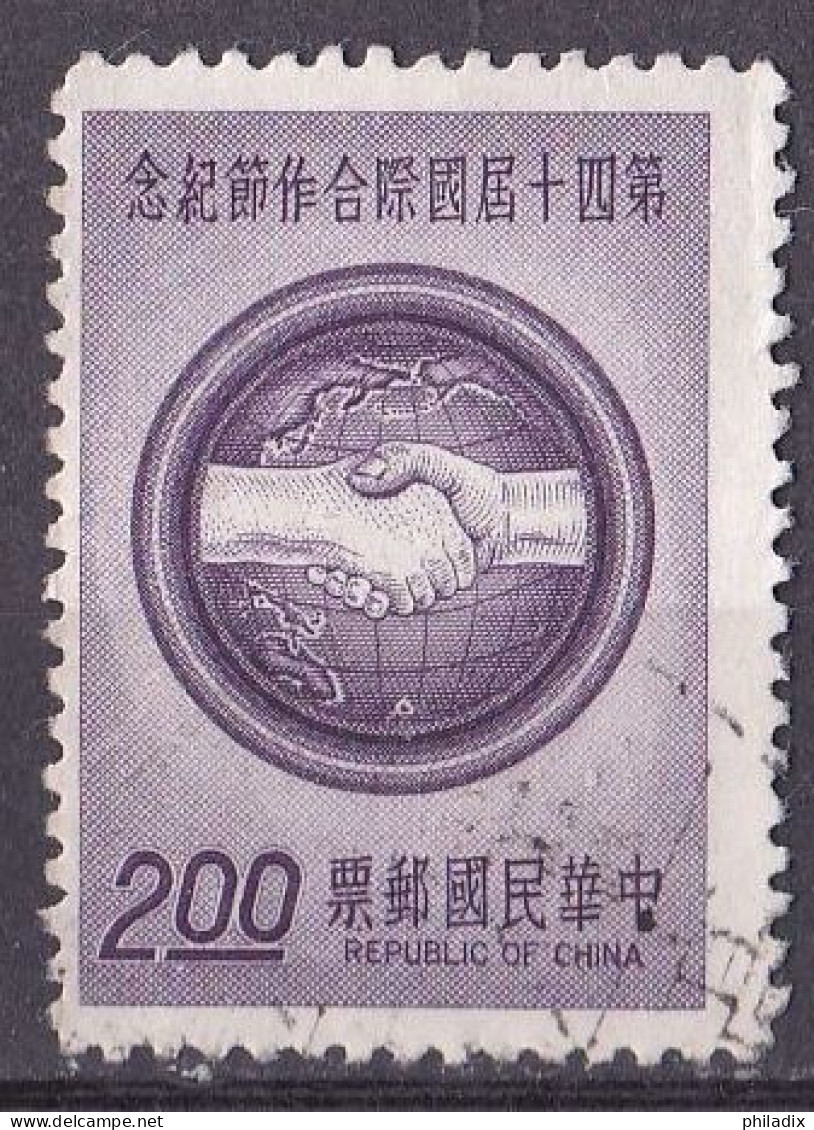 Taiwan Marke Von 1962 O/used (A5-10) - Used Stamps