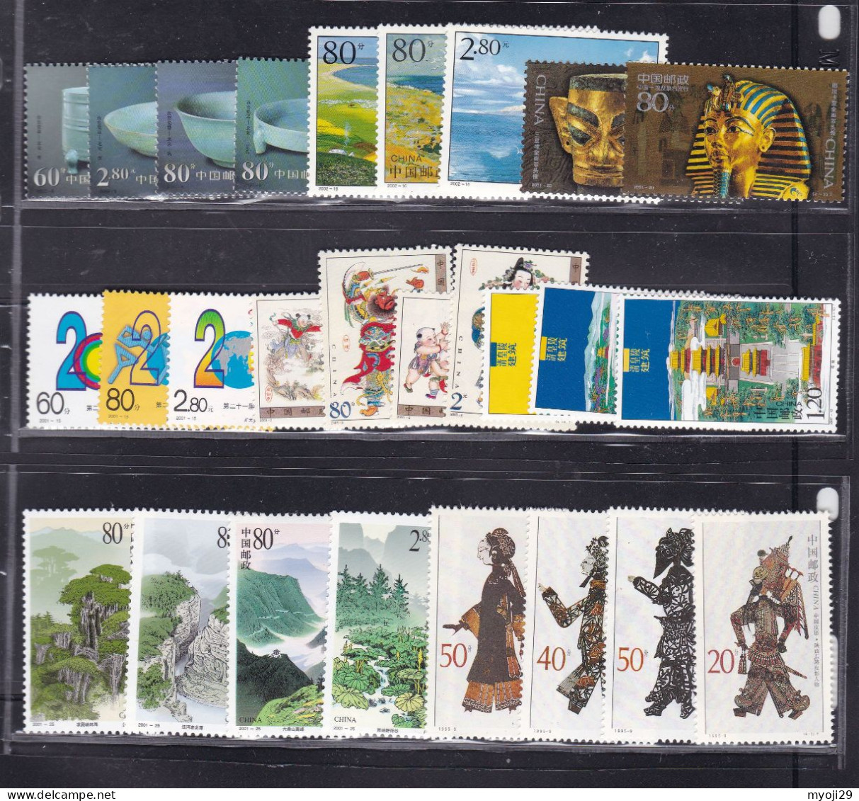 2001,1995,2003,2007,2002  China Collection Lots All Full Set ** - Collections, Lots & Séries