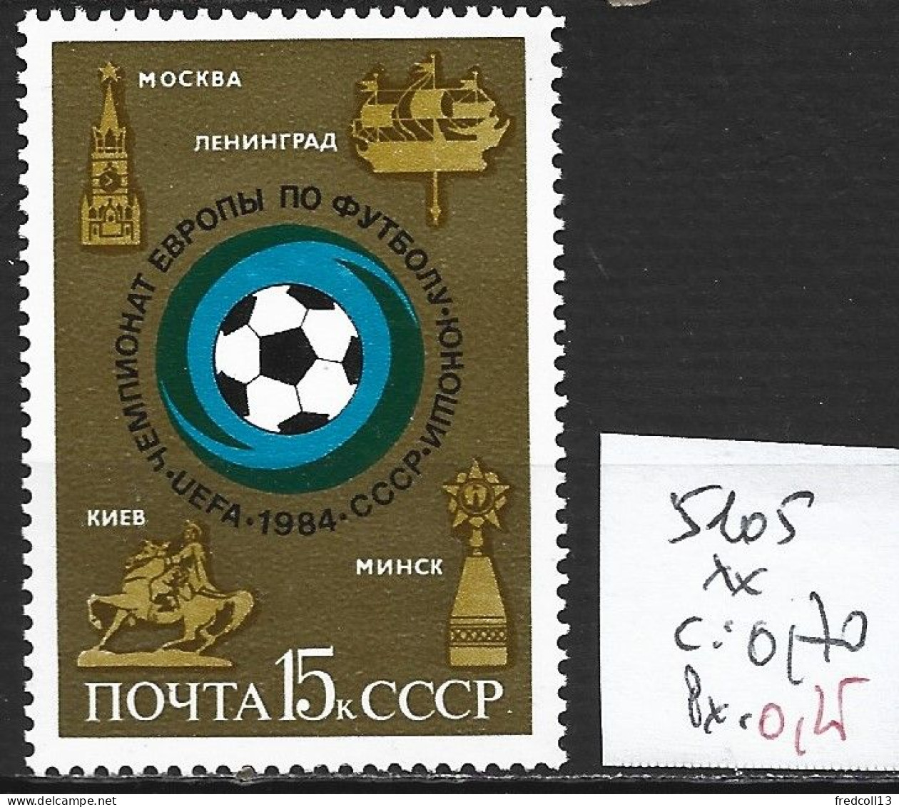 RUSSIE 5105 ** Côte 0.70 € - Fußball-Europameisterschaft (UEFA)