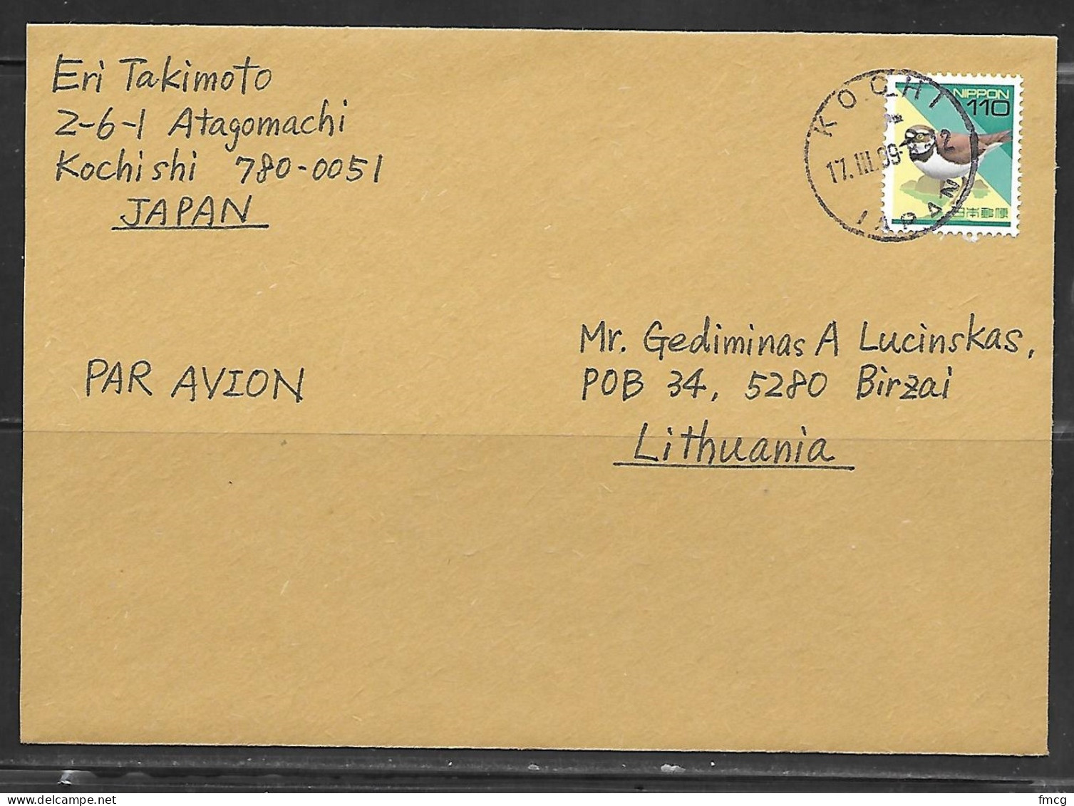 1999 Kochi (17.III.1999) To Lithuania - Lettres & Documents