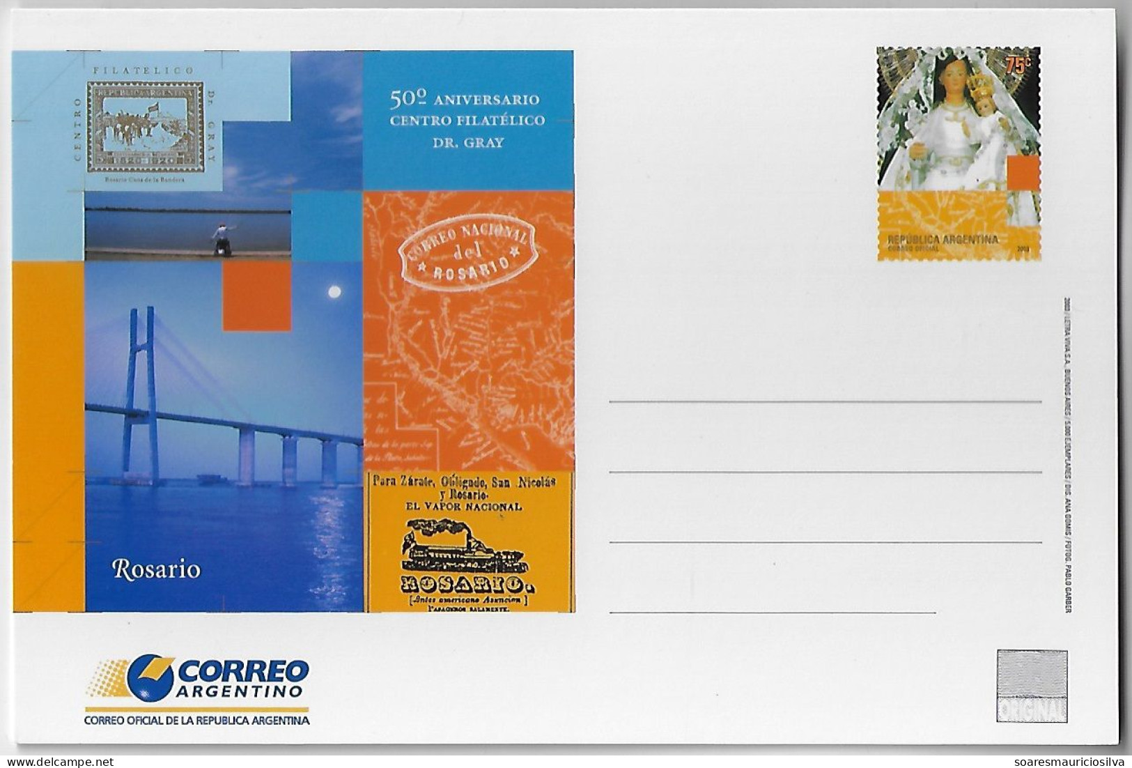 Argentina 2003 Postal Stationery Card 50 Years Dr. Gray Philatelic Center Suspension Bridge Rosario - Victoria Unused - Interi Postali