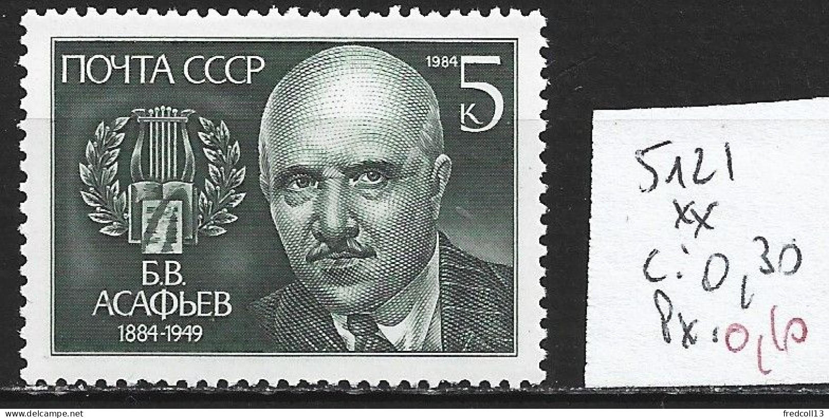 RUSSIE 5121 ** Côte 0.30 € - Unused Stamps