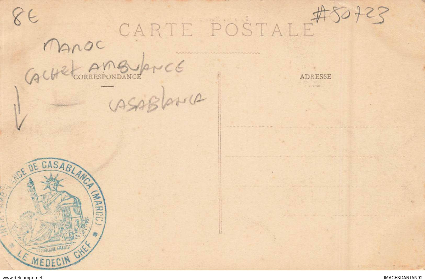 MAROC #FG50723 CACHET AMBULANCE DE CASABLANCA FILLETTES MAROCAINES - Casablanca