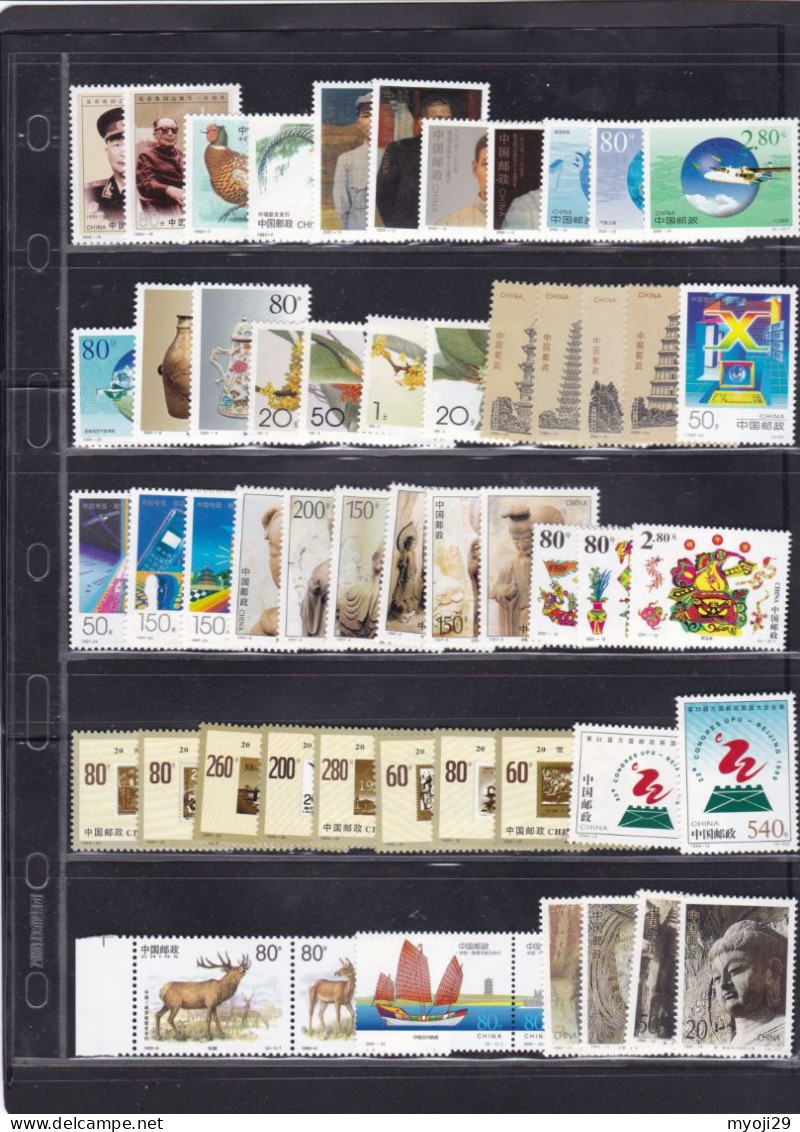 2001,1995,2003,2007,2002,1999,1993  China Collection Lots All Full Set ** - Collections, Lots & Series