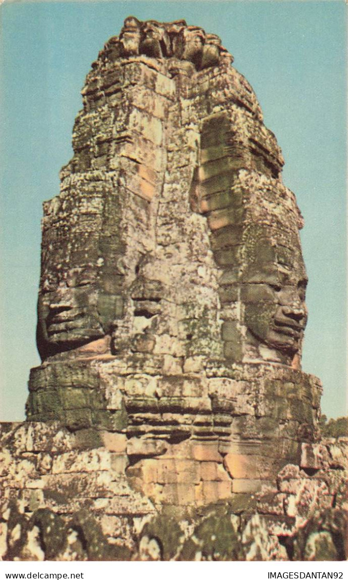 THAILANDE #FG51882 SIEMREAP CAMBODGE ANGKOR THOM BAYON FACE TOWER - Thaïland