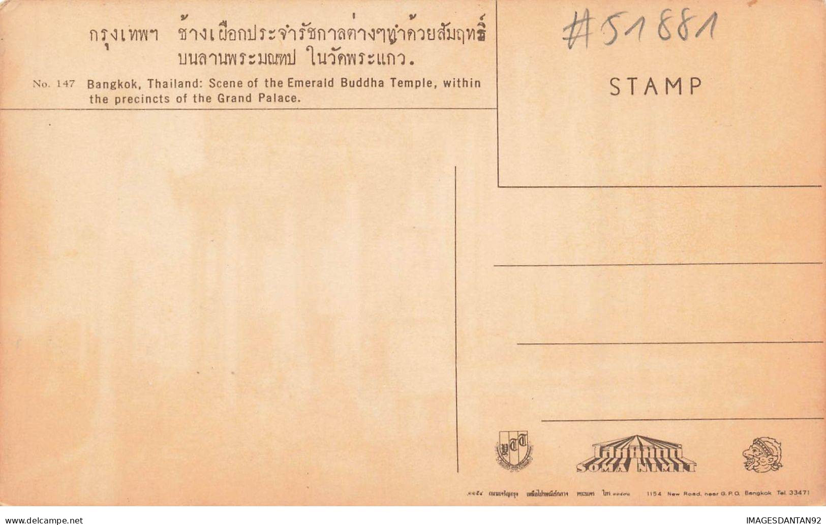 THAILANDE #FG51881 THAILAND BANGKOK SCENE OF THE EMERALD BUDDHA TEMPLE - Tailandia