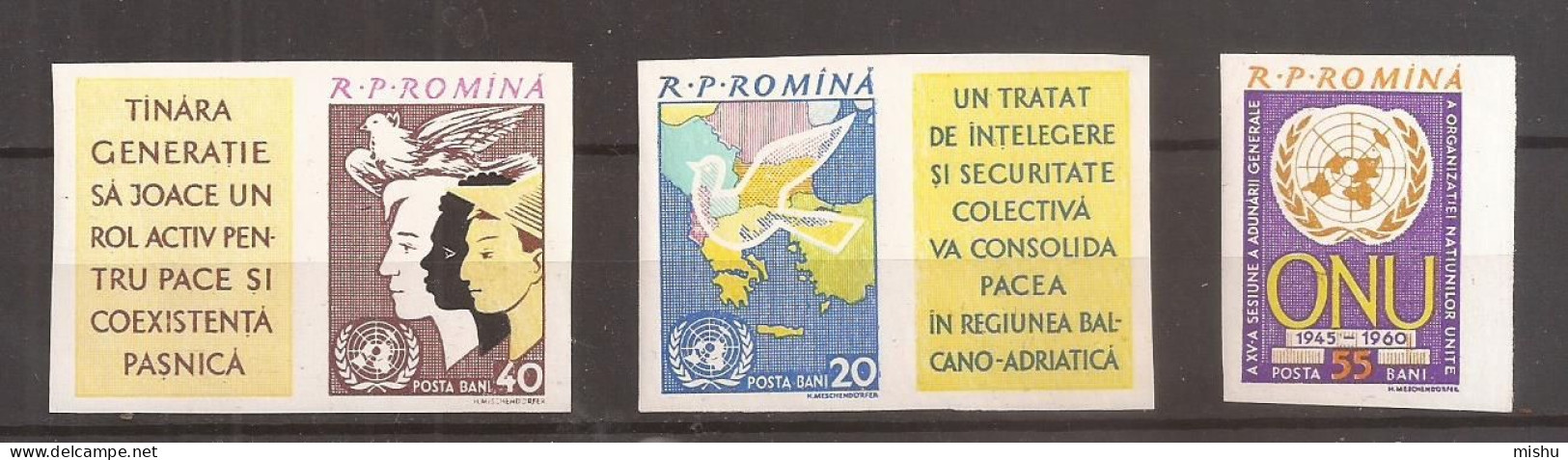 LP 532 A Romania -1961- O.N.U. Serie, Nedantelata, Nestampilat - Andere & Zonder Classificatie
