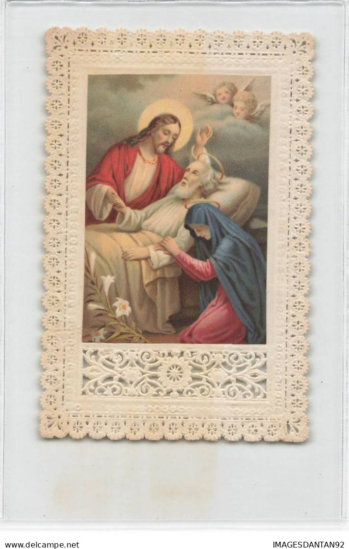 CANIVET HOLY CARD IMAGE PIEUSE JESUS ET VIERGE MARIE ANGE COLORISEE - Devotion Images