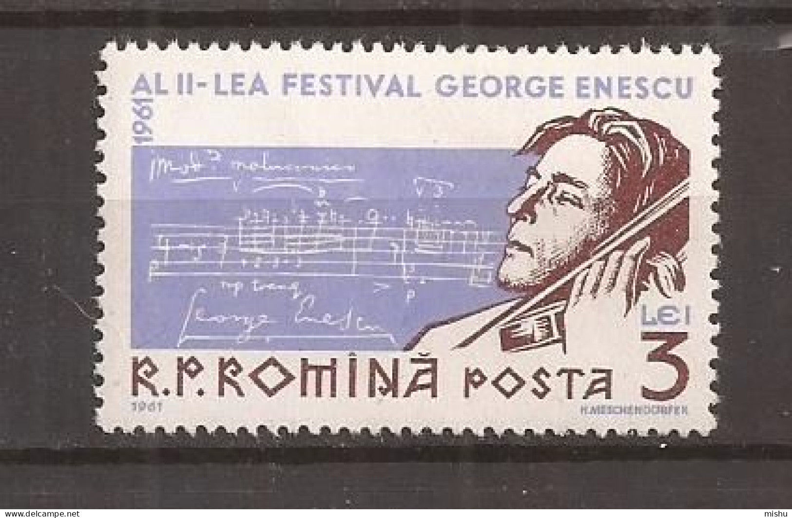 LP 522 Romania -1961- AL II-LEA FESTIVAL GEORGE ENESCU, Nestampilat - Sonstige & Ohne Zuordnung