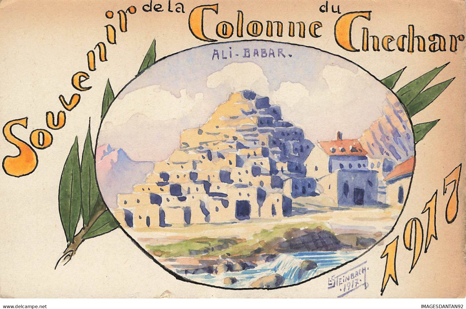ALGERIE #FG53169 SOUVENIR DE LA COLONNE DU CHECHAR 1917 ALI BABAR FAIT MAIN GUERRE MILITARIA - Otros & Sin Clasificación