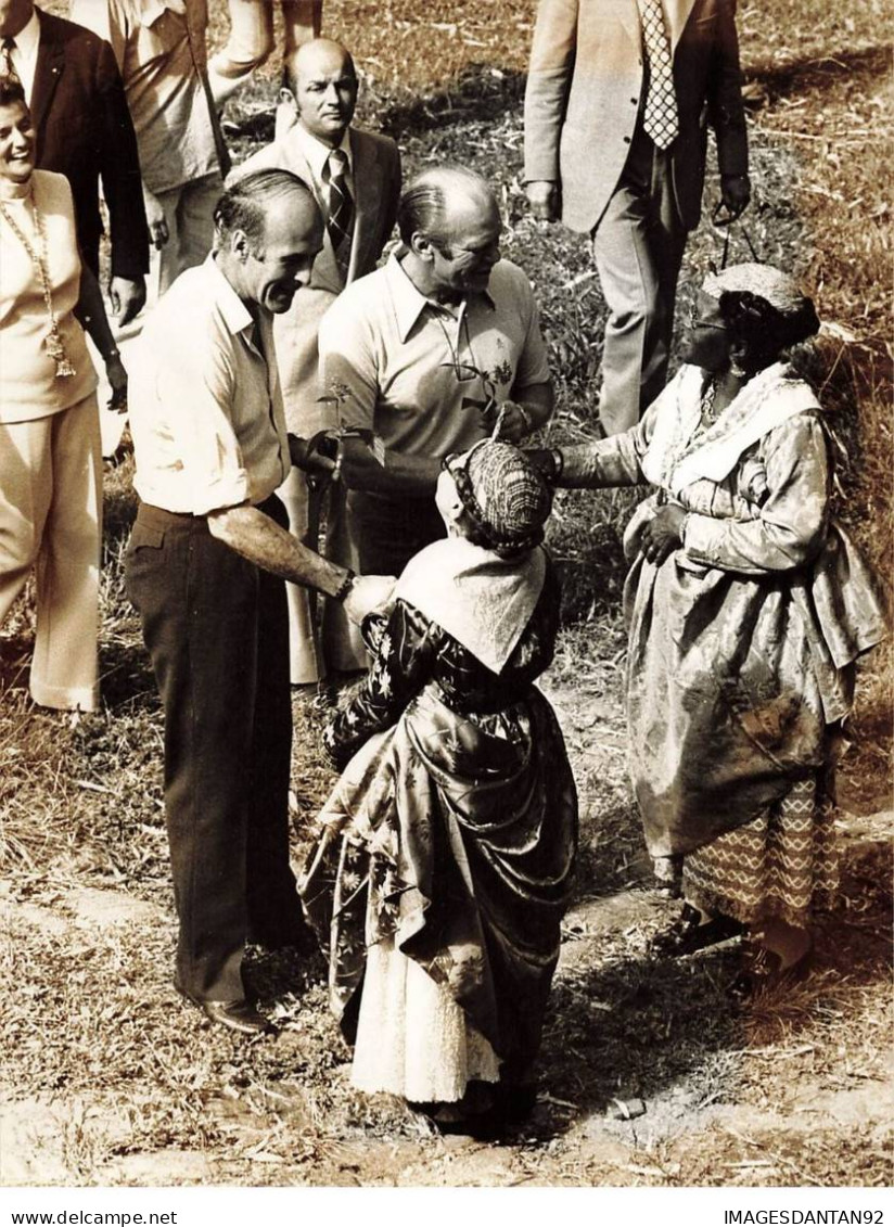 MARTINIQUE #PPMK1364 PHOTO LE PRESIDENT GERALD FORD ET LE PRESIDENT GISCARD DESTAING - Identified Persons