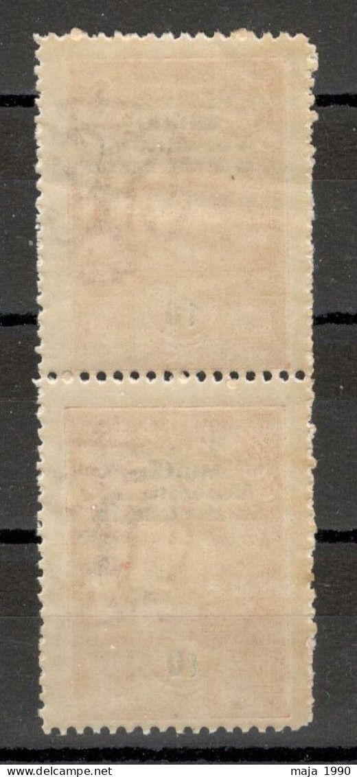 WWI AUSTRIA OCC MONTENEGRO - MNH PAIR,  FISCAL, REVENUE STAMP, 10 ПАРА - Montenegro